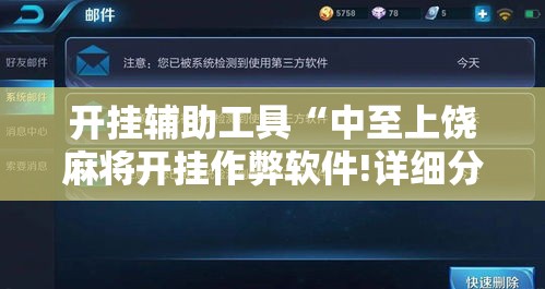 分享实测“微信牛牛房卡充值购买”房卡怎么购买