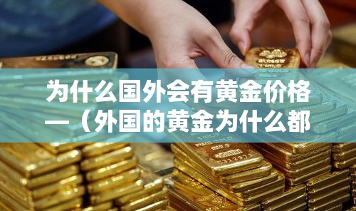 2017珠海限行—（珠海市限行规定2020）