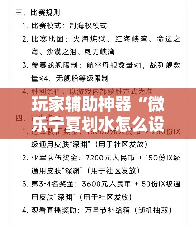 【吉林新增本地确诊1例,吉林新增例本土确诊病例】
