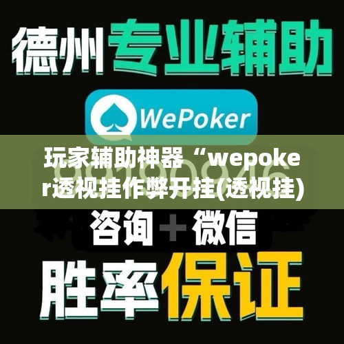 房卡全攻略“牛牛房咔哪里买”详细房卡使用教程