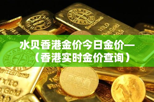 一分钟介绍使用“微信群大厅牛牛房卡”链接房卡在哪里获取