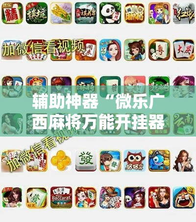 北京顺义新增疫情 → 北京顺义新增7例详情
