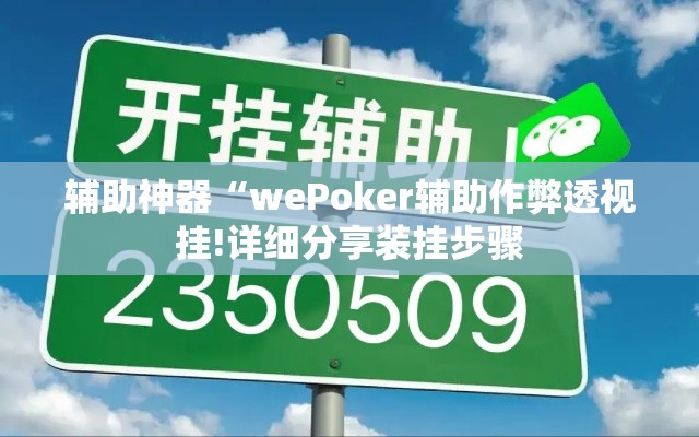房卡全攻略“牛牛房咔哪里买”详细房卡使用教程