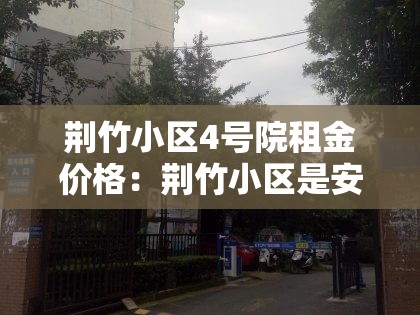 房卡必备教程“微信牛牛房卡多少钱一张	”房卡使用教程