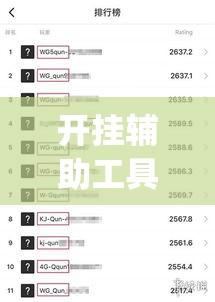 玩家必备教程“金花房卡代理销售”轻松获取房卡全渠道