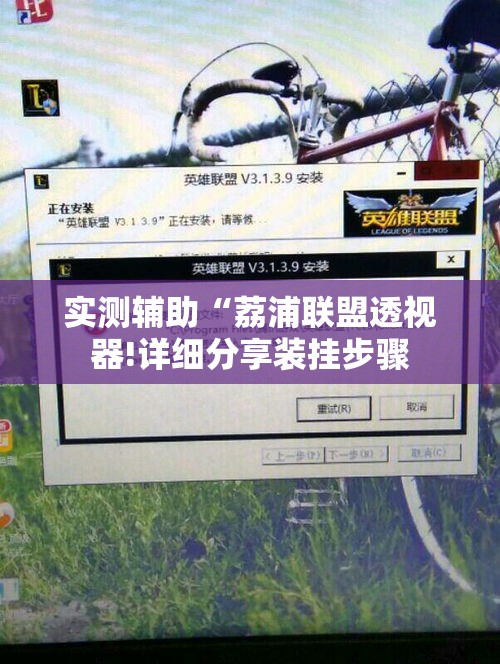 玩家必备教程“金花房卡代理销售	”轻松获取房卡全渠道