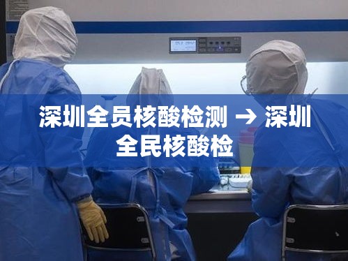 【安徽宿州发现1例确诊,安徽宿州发现冠状病毒】