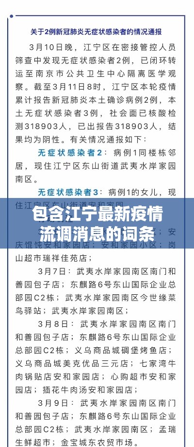 一分钟介绍使用“手机炸 金花链接怎么弄”轻松获取房卡全渠道