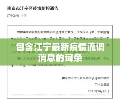 一分钟实测分享“微信群炸 金花房卡链接”详细房卡怎么购买教程