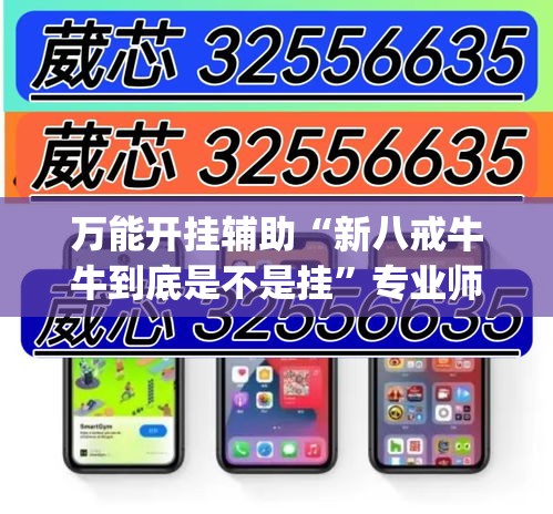 一分钟介绍使用“创建炸 金花房间链接教程	”链接房卡在哪里获取