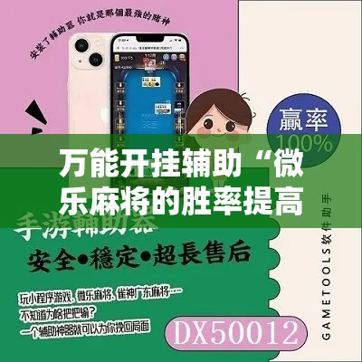 五月十七日郑州疫情新增 → 郑州5月17日