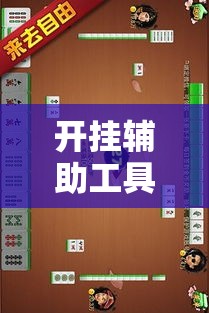 五月十七日郑州疫情新增 → 郑州5月17日