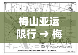 【天津疫情最近新增,天津疫情最新消息今天新增一人】