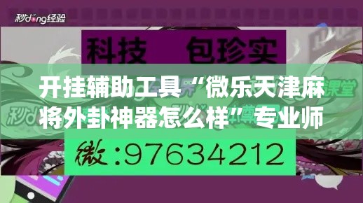 广州金价和河北金价›广州金价格