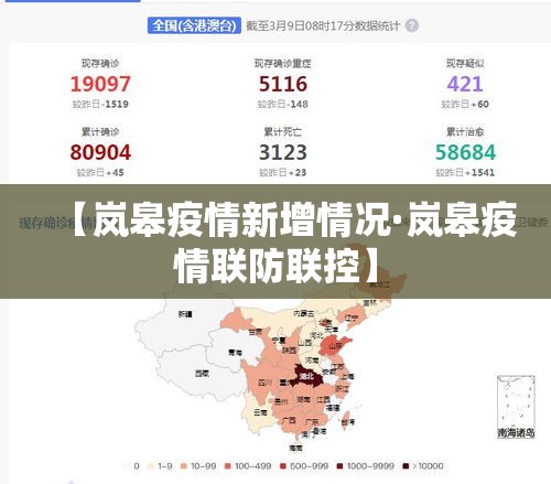 房卡必备教程“牛牛房咔哪里买”房卡使用教程