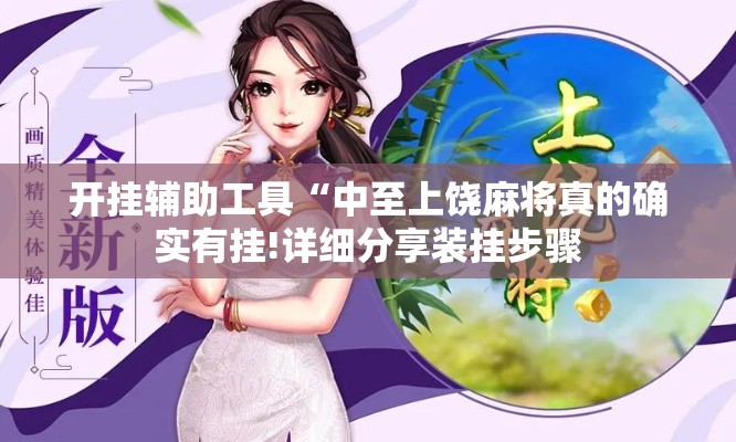 【栖霞市·栖霞市天气预报15天查询】