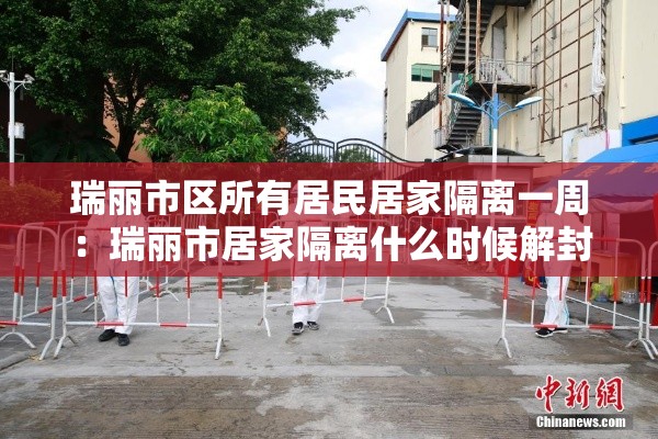 给大家讲解“牛魔王房卡哪里买	”详细房卡使用教程