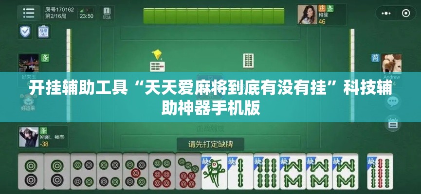 秒懂教程“炸 金花房卡在哪有怎么购买”购买房卡介绍