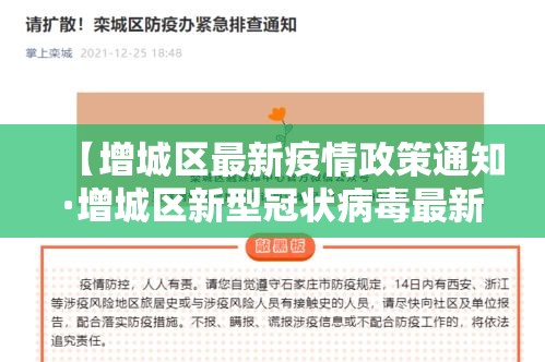 秒懂百科“新猴王牛牛房卡	”详细房卡使用教程