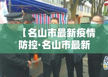 【孟州环保锌合金价格表·环保锌合金和普通锌合金的区别】