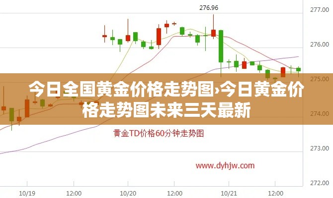 【常平学校最新疫情信息·常平学校图片】