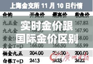 一分钟了解“微信炸 金花房卡充值购买”链接房卡在哪里获取
