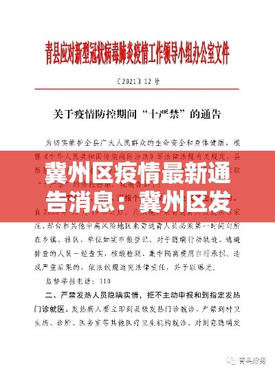 给大家讲解“炸 金花牛牛房卡”房卡使用教程