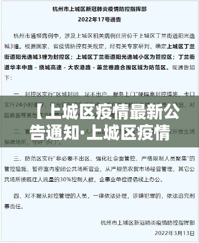 科普一下“炸 金花客服代理	”获取房卡教程-哔哩哔哩
