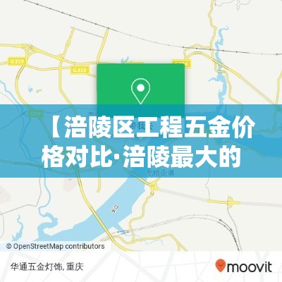 房卡必备教程“炸 金花链接房卡哪里买”房卡使用教程