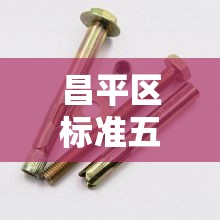 房卡必备教程“炸 金花房间卡怎么购买”轻松获取房卡全渠道