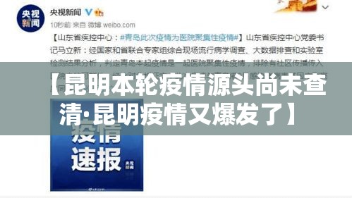 科普一下“炸 金花房卡链接在哪弄”轻松获取房卡全渠道