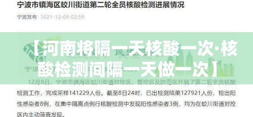玩家攻略“新大圣房卡哪里买	”详细房卡怎么购买教程