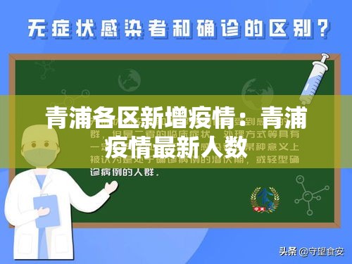 科普一下“炸 金花房卡链接在哪弄”轻松获取房卡全渠道