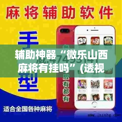 秒懂教程“链接牛牛房卡购买”详细房卡教程