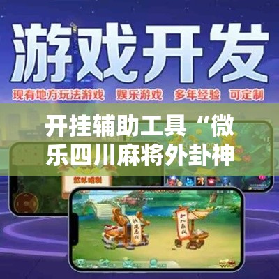 秒懂教程“链接牛牛房卡购买	”详细房卡教程