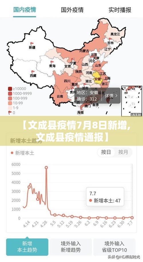 科普一下“卡贝大厅在哪买房卡	”详细房卡教程