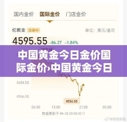 全攻略普及“微信牛牛房咔充值	”房卡链接获取