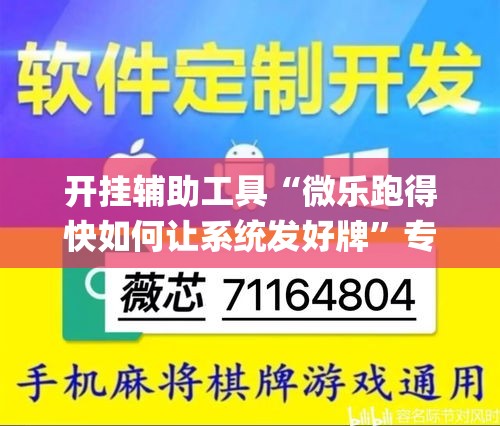 玩家攻略“好友炸 金花不能建房间吗”房卡获取方式