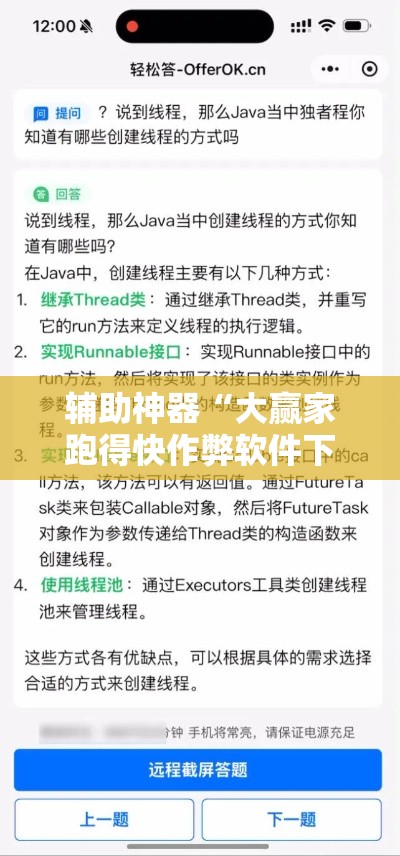 分享实测“怎样购买微信牛牛房卡”详细房卡怎么购买教程