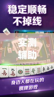 一分钟了解“微信牛牛房卡哪里买的	”房卡获取方式