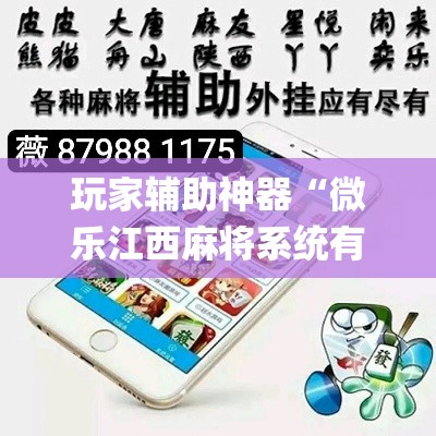 上海新增疫情场所分布图 → 上海新增疫情场所分布图最新