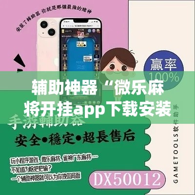 【孟州市限行没有·孟州限行区域2020】