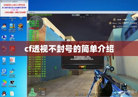秒懂百科“卡贝大厅在哪买房卡”详细房卡教程