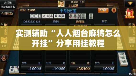 【全国疫情风险等级查询·全国疫情风险度查询】