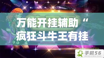 【全国疫情风险等级查询·全国疫情风险度查询】