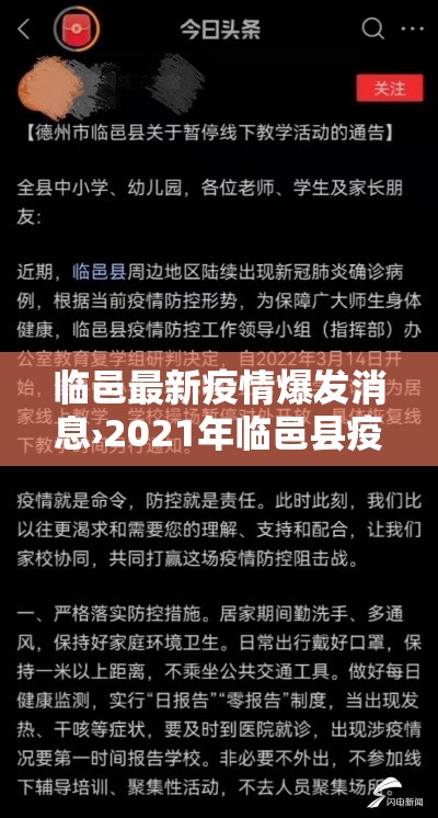 分享实测“牛牛链接房卡创建房卡”详细房卡怎么购买教程