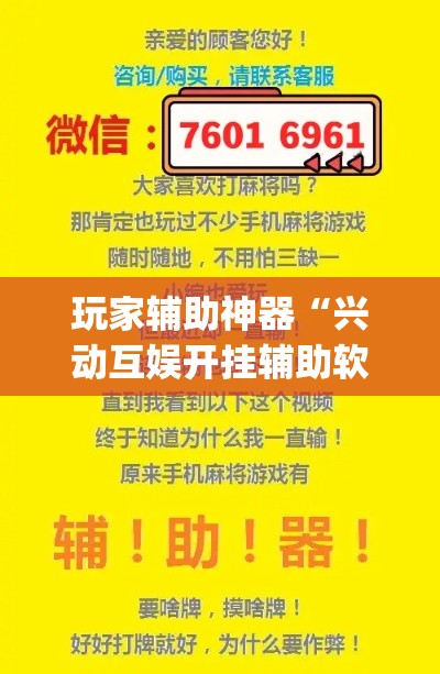 九台疫情新增多少例了啊 → 九台新增病例