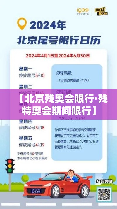 一分钟介绍使用“金花房间卡在哪有这么购买”详细房卡怎么购买教程