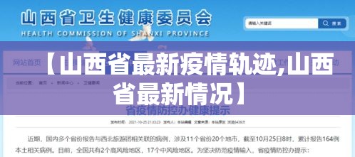 全攻略普及“炸 金花链接在线客服”详细房卡使用教程