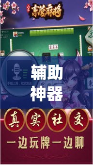 一分钟了解“牛牛大厅房卡代理”房卡详细充值